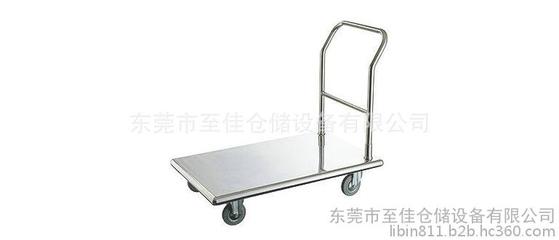 厂家专业生产物流设备平板小推车 至佳仓储高清细节图全解析