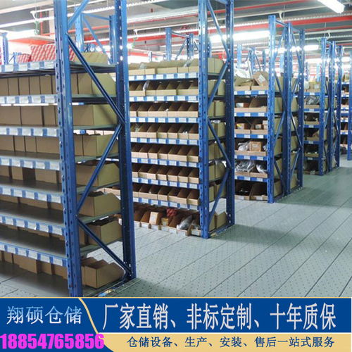 品质仓储，高效承载——包头中重型仓储库房货架厂优质服务解析
